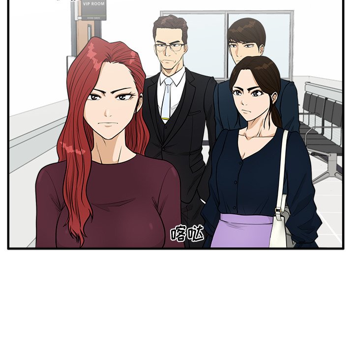 第134话 13472