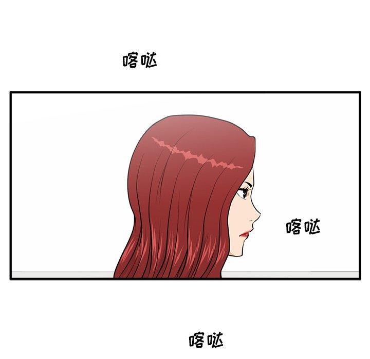 第134话 13473