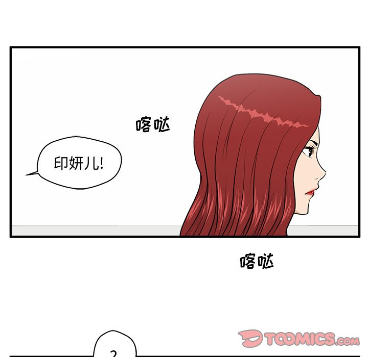第134话 13474