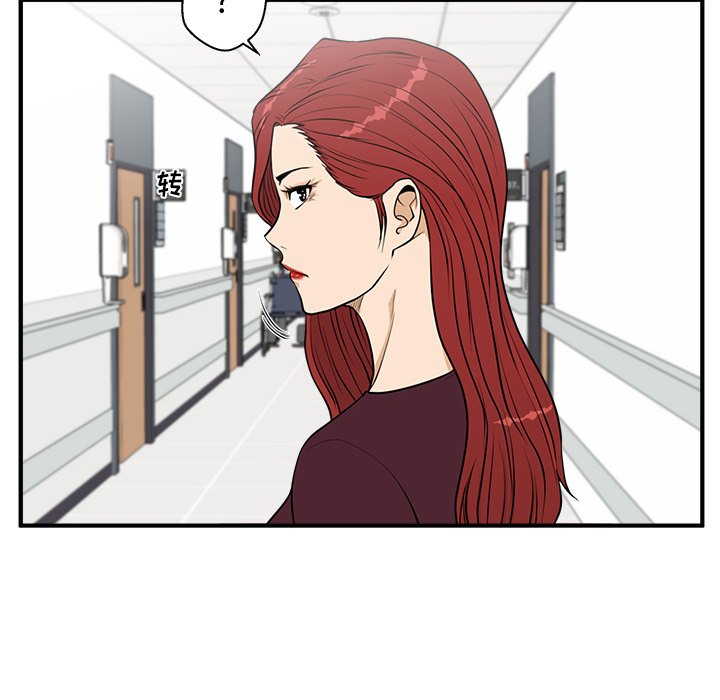 第134话 13475