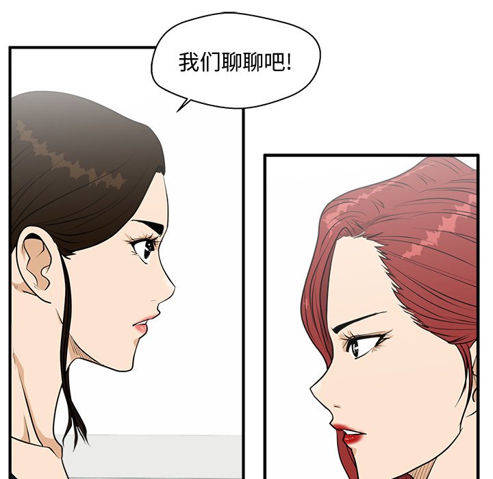 第134话 13476