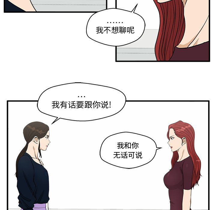 第134话 13477