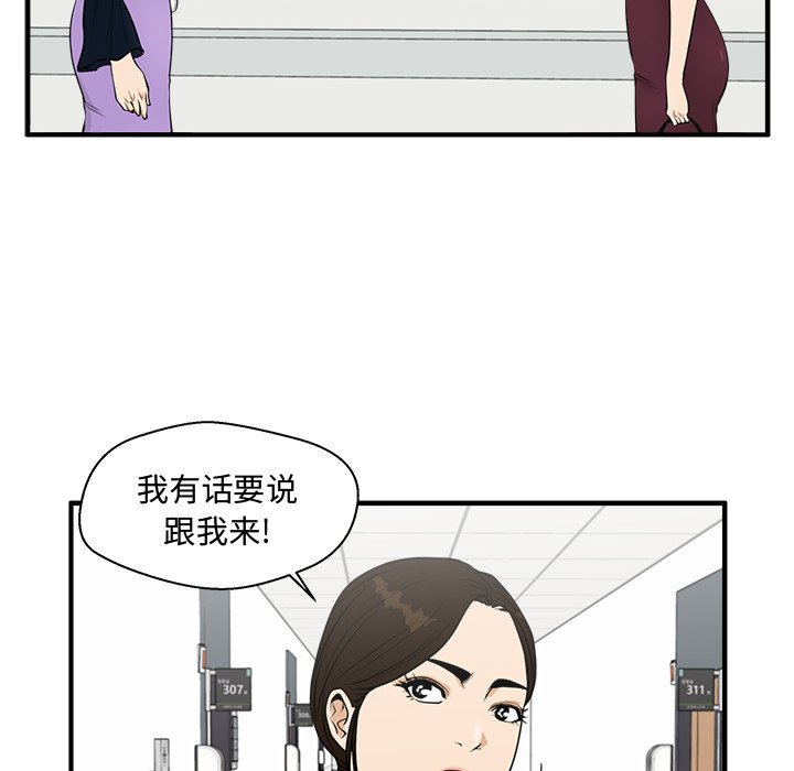 第134话 13478
