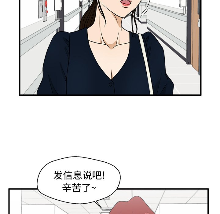 第134话 13479