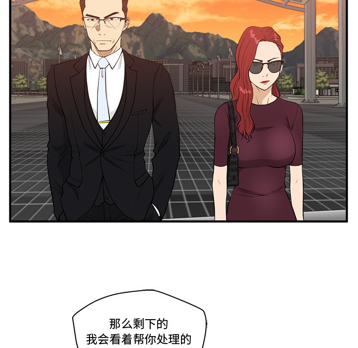 第134话 1348