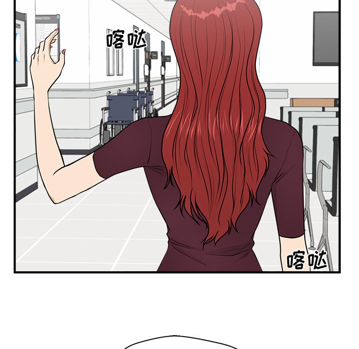 第134话 13480