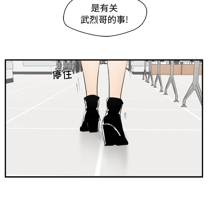第134话 13481