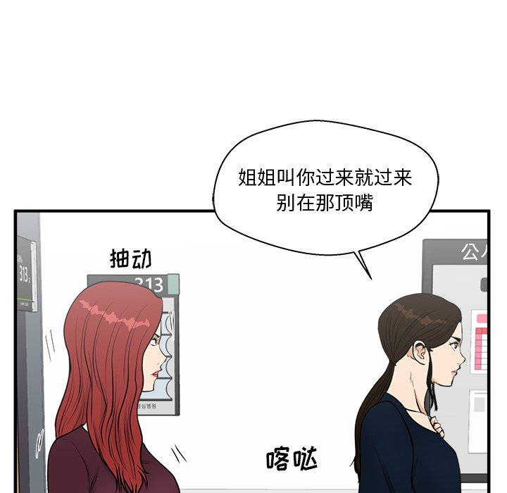 第134话 13483