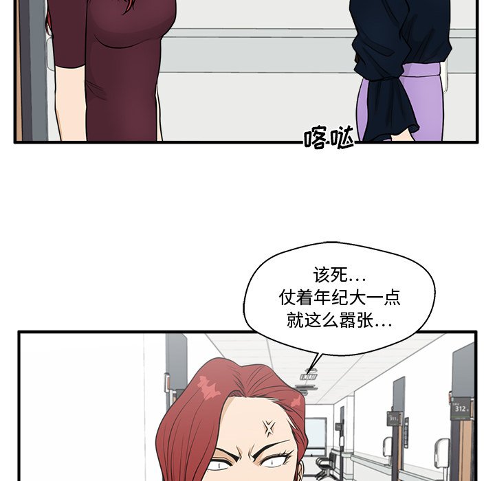 第134话 13484