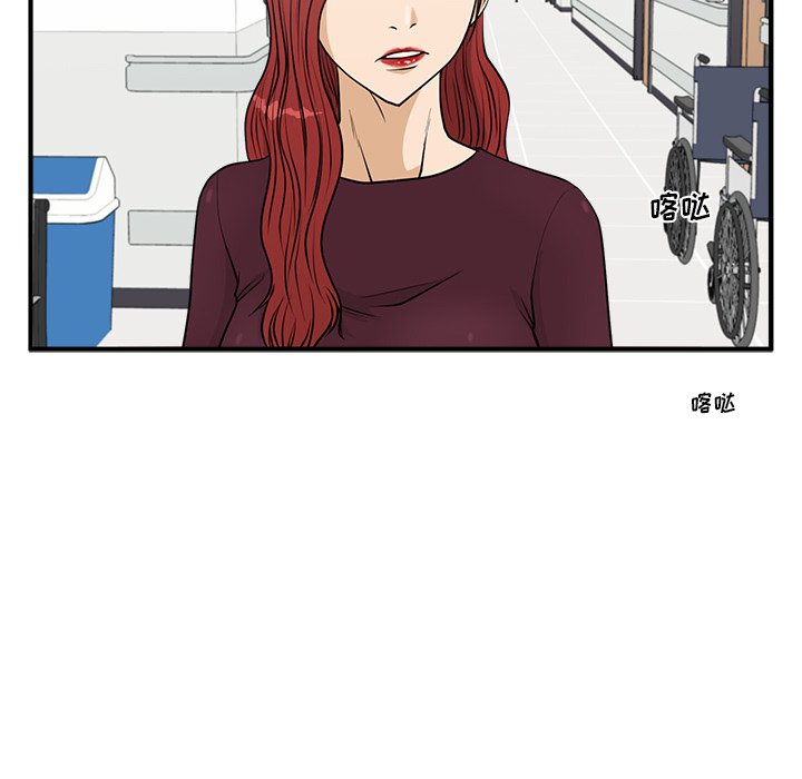 第134话 13485