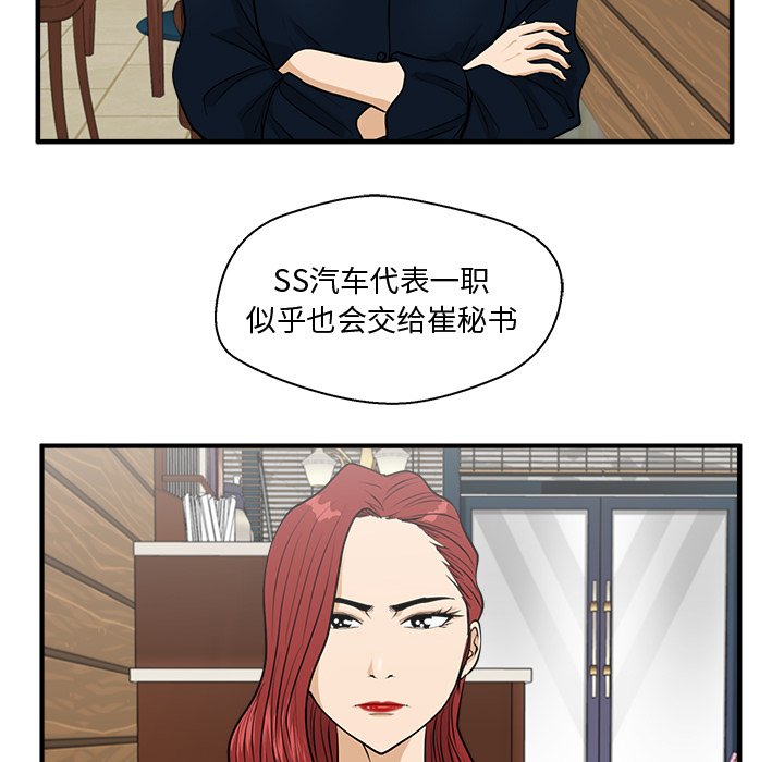 第134话 13488