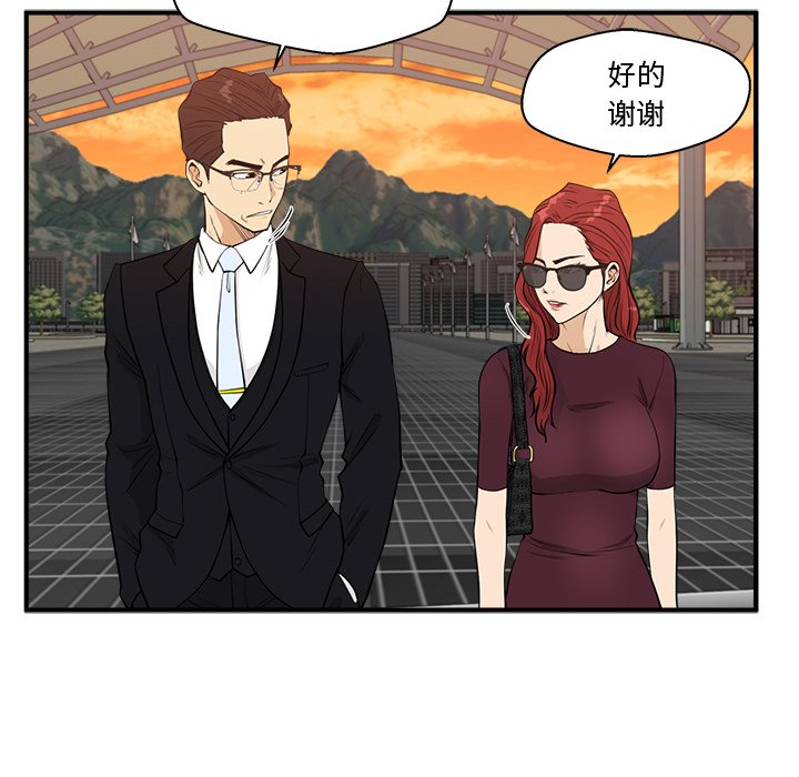 第134话 1349