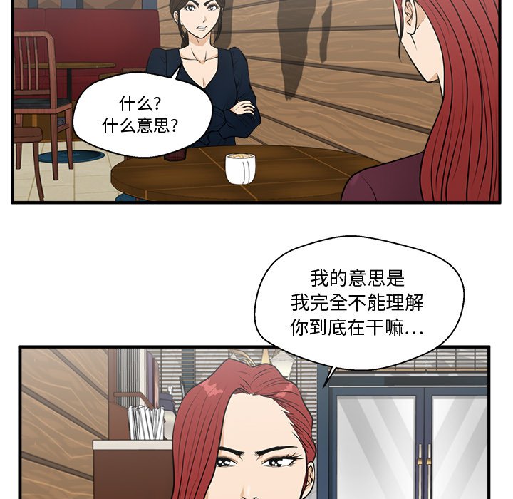 第134话 13491