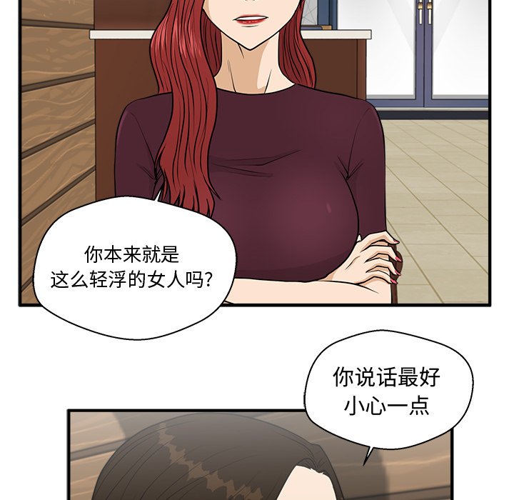 第134话 13492