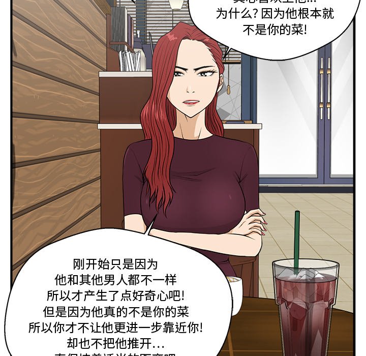 第134话 13494