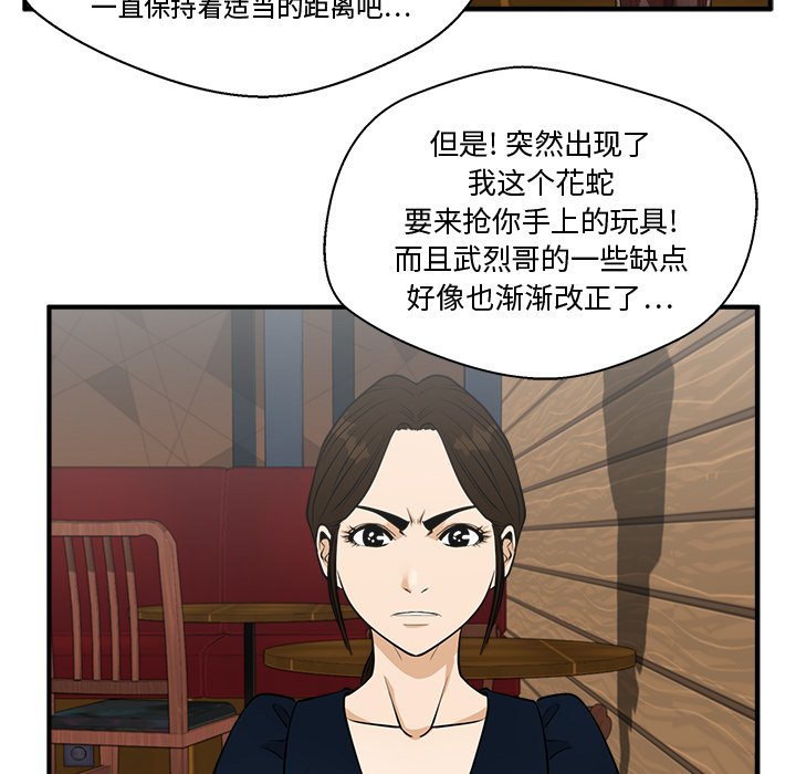 第134话 13495