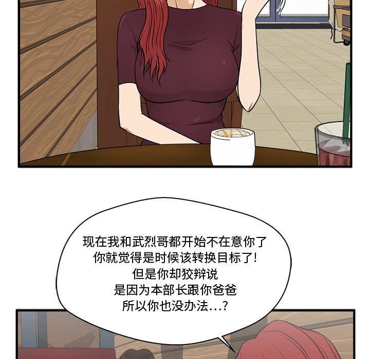 第134话 13497