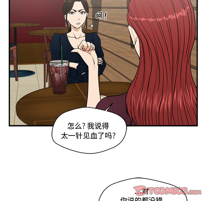 第134话 13498