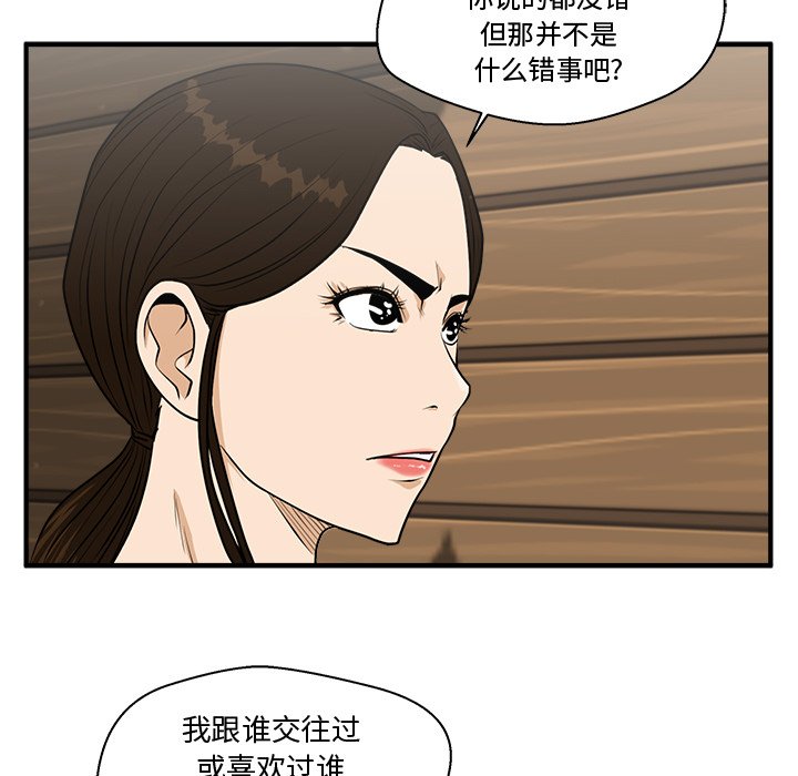 第134话 13499