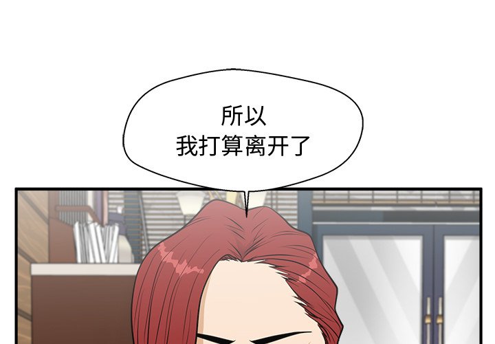 第135话 1350