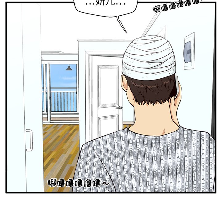 第135话 135100