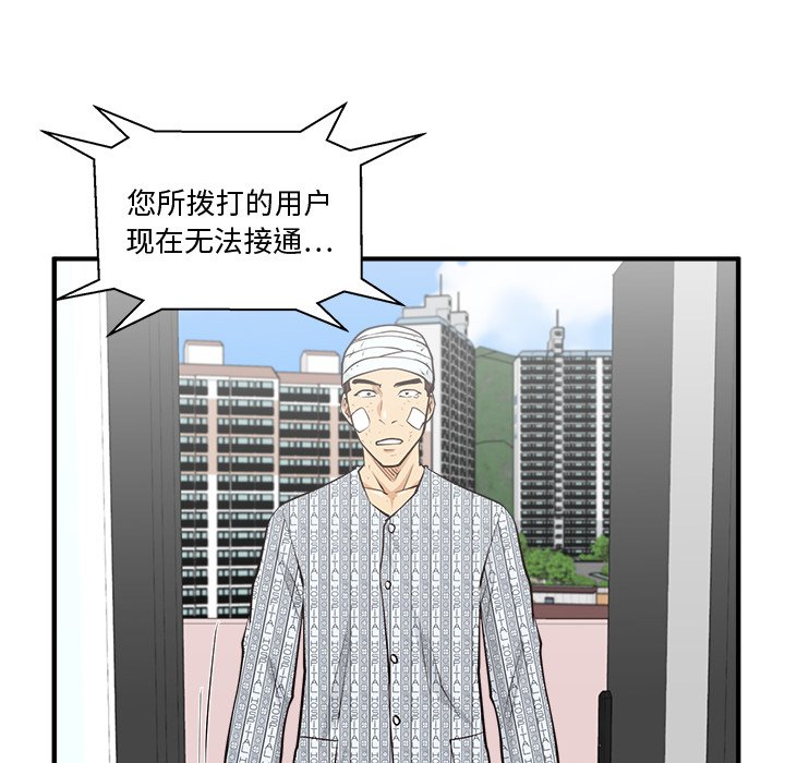 第135话 135101