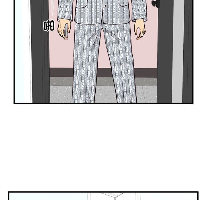 第135话 135102