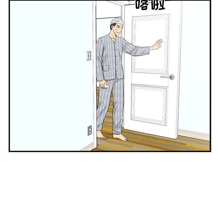 第135话 135104