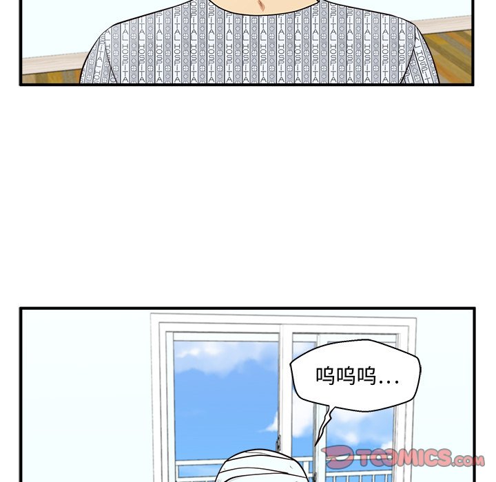 第135话 135107