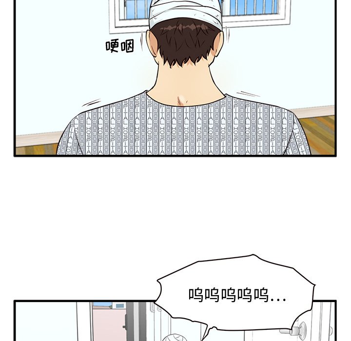 第135话 135108