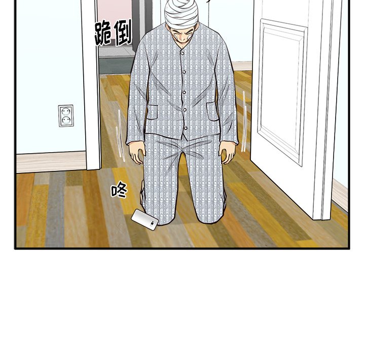 第135话 135109