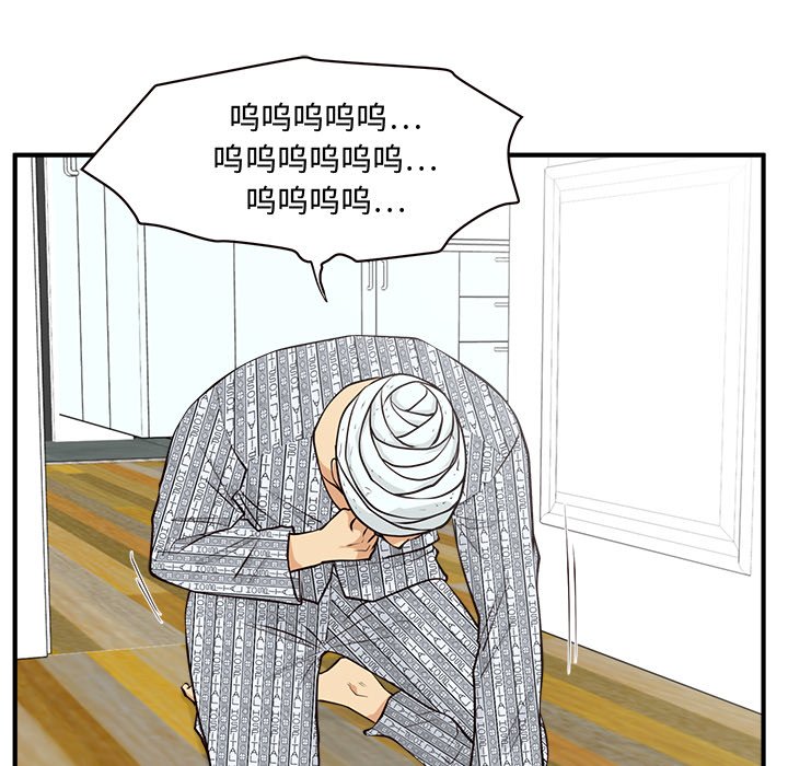 第135话 135110