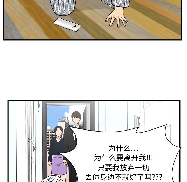 第135话 135111