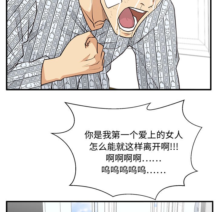 第135话 135116