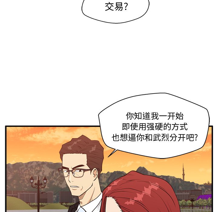 第135话 13512