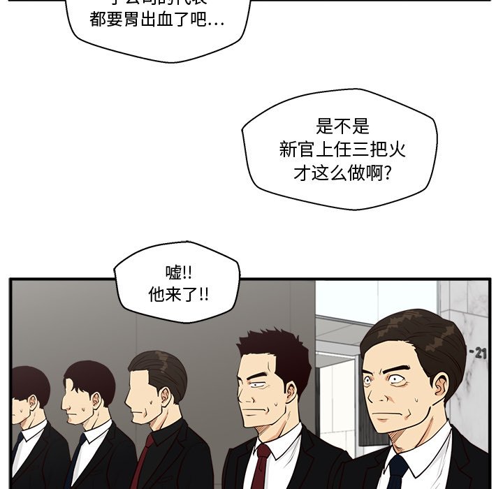 第135话 135128
