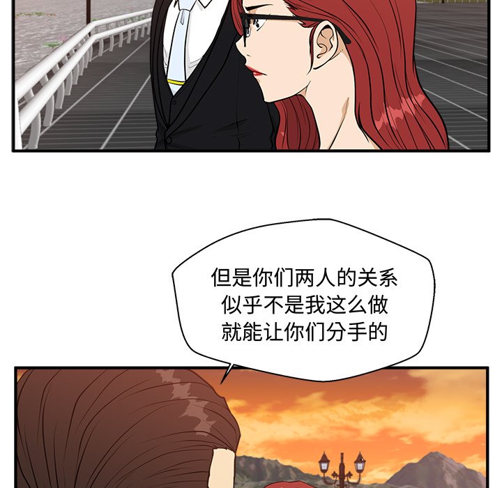 第135话 13513