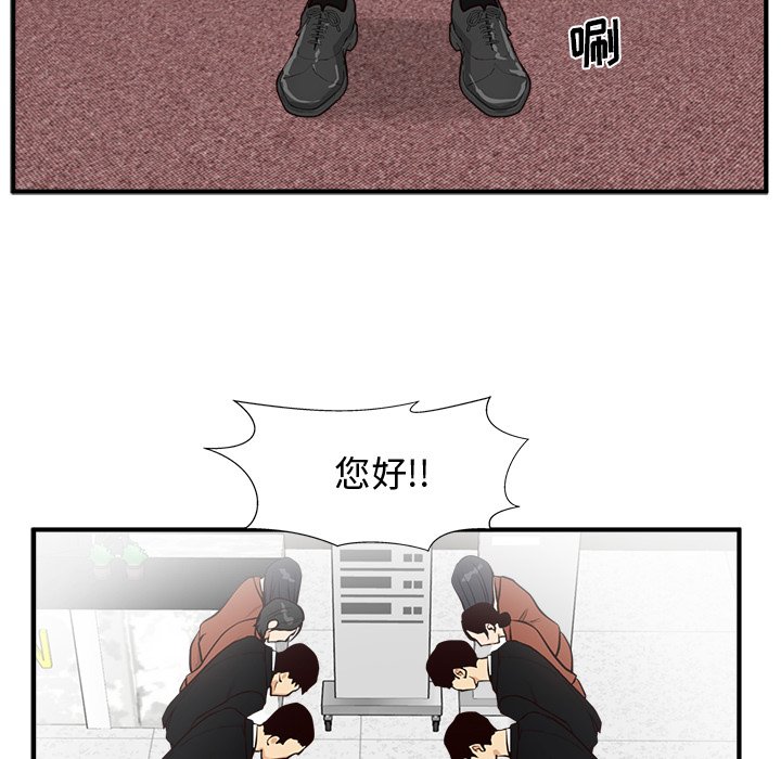 第135话 135131