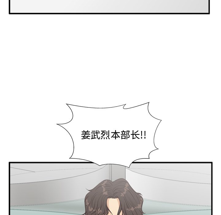 第135话 135133