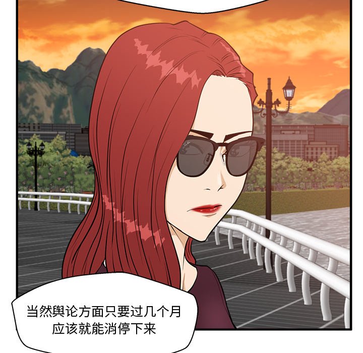 第135话 13515