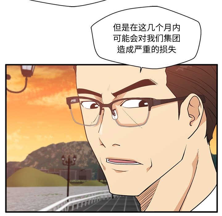 第135话 13516