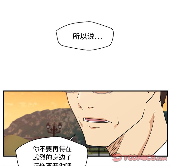 第135话 13517