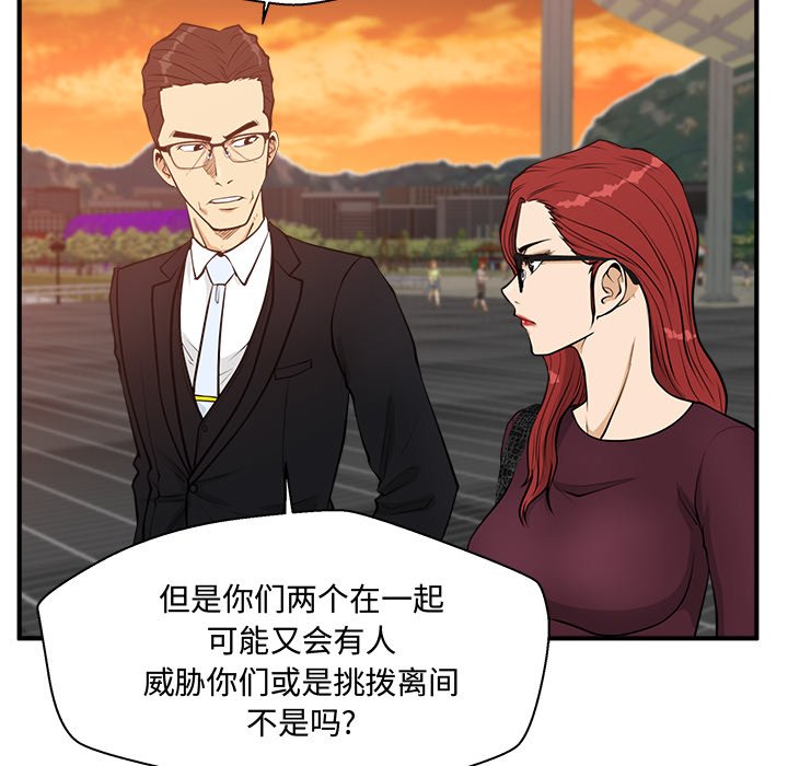 第135话 13519