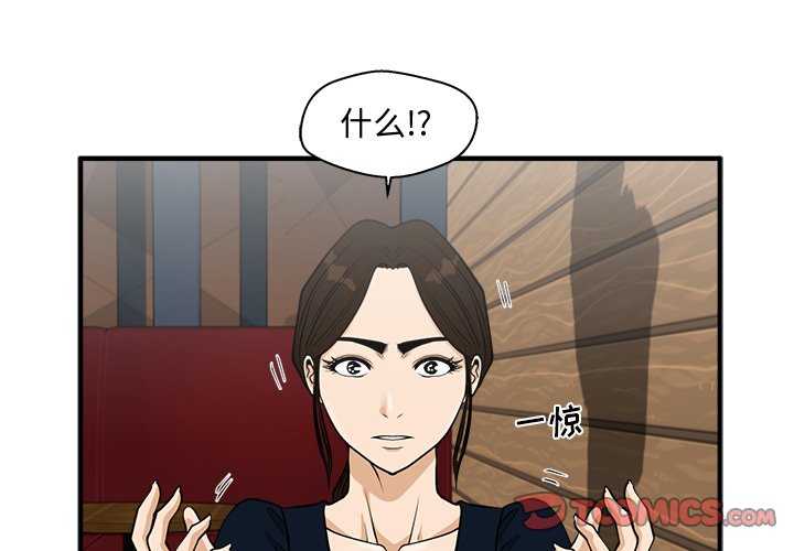 第135话 1352