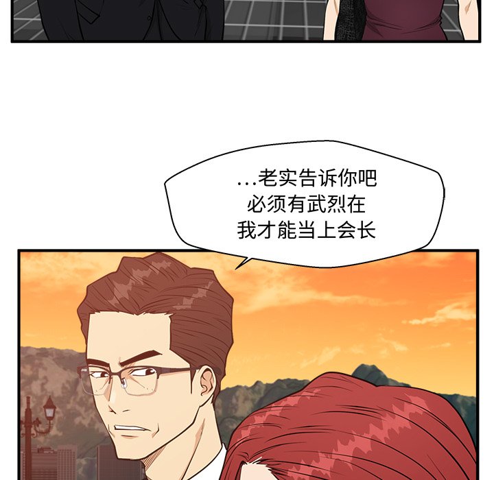 第135话 13522