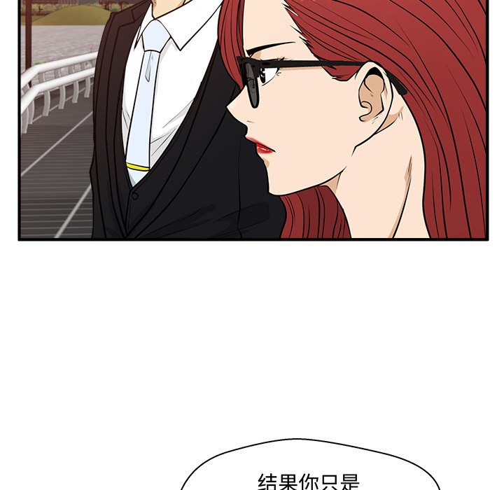 第135话 13523