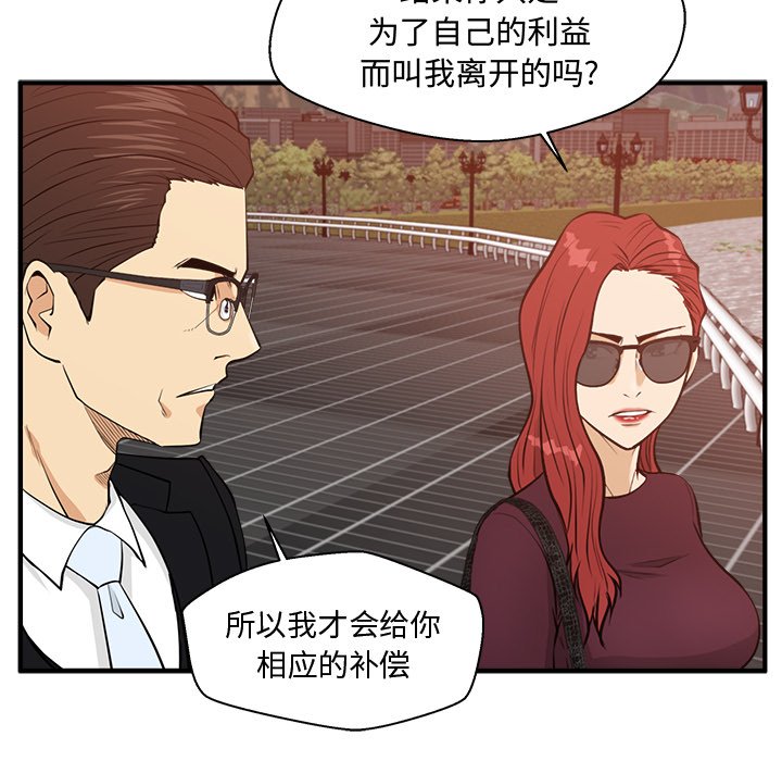 第135话 13524