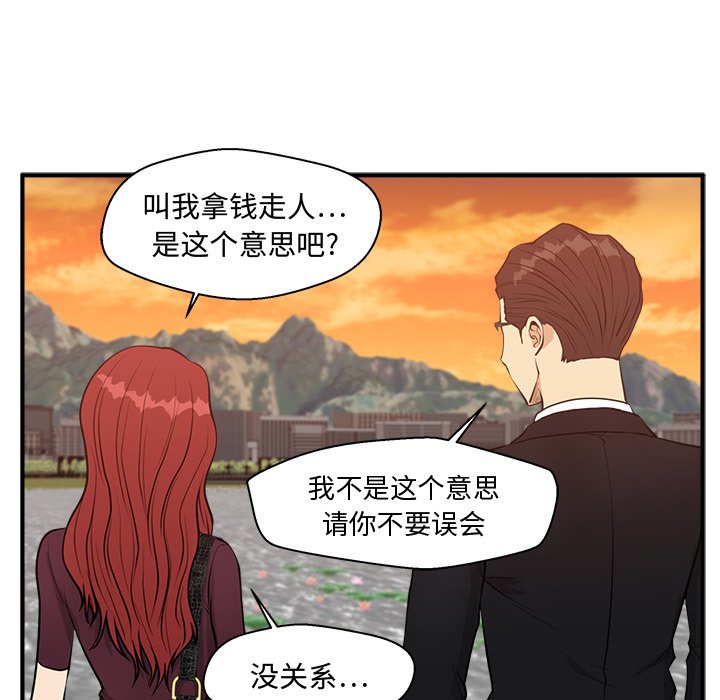 第135话 13525