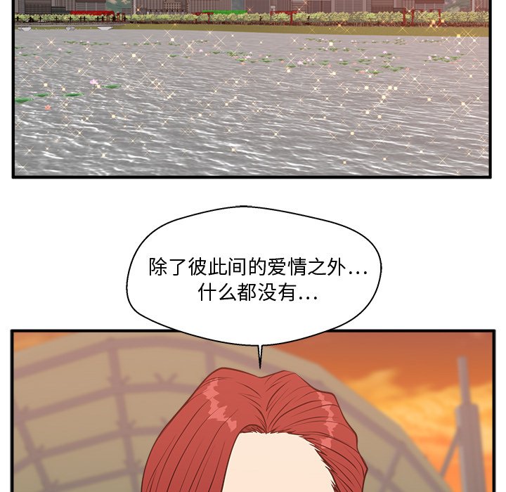 第135话 13528