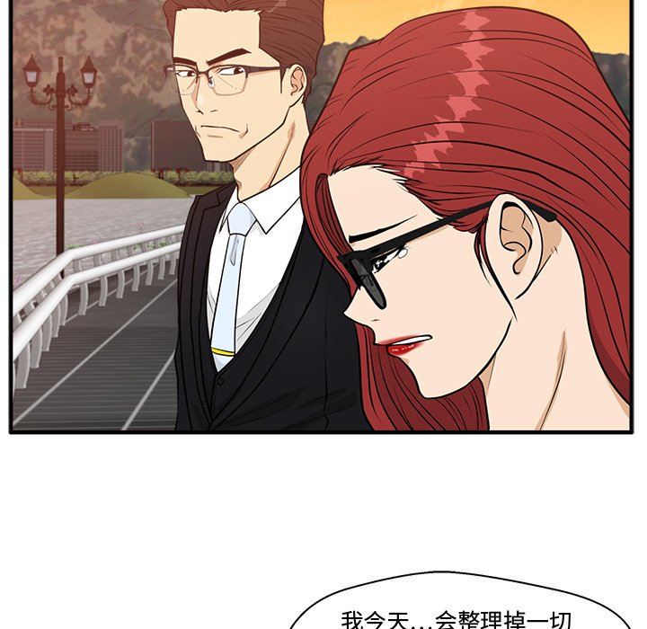 第135话 13530